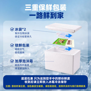 安井火锅丸子鱼蛋鱼籽福袋鱼豆腐鱼丸撒尿牛丸虾滑关东煮食材组合