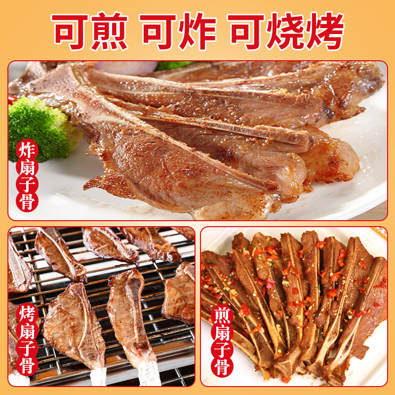 图 5