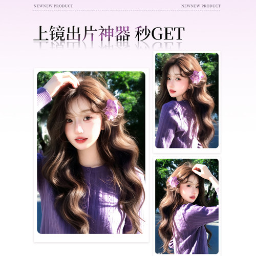 假发全头套女自然仿真发隐形蓬松高颅顶增发量整顶大波浪长卷发 - 图3