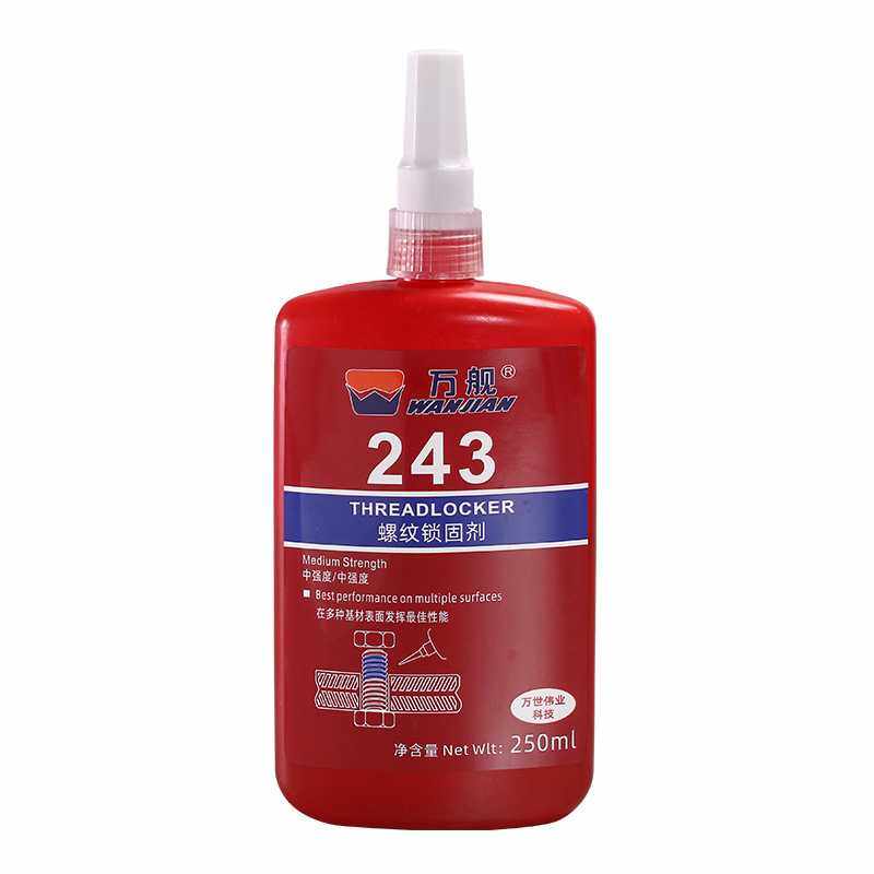 万舰螺纹锁固剂250ml厌氧胶243密封防松紧固螺纹胶中高强度液体,淘宝优惠券,粉丝福利购,淘宝优惠卷