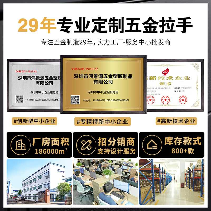 轻奢铝型材家具橱柜柜门把手黑金色皮革五金家具柜子衣柜门拉手 - 图2