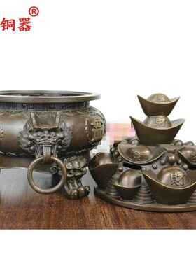宇卓铜器 纯铜聚宝盆摆件黄铜元宝聚宝盆家居装饰品工艺品摆件