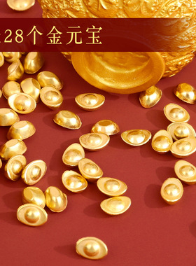 鹿鸣 金饭碗树脂冰箱贴 博物馆镇馆之宝 家居饰品 旅游文创纪念品