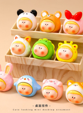 鹿鸣 创意萌宠公仔diy配件 车载潮玩盲盒 卡通迷你桌面树脂小摆件