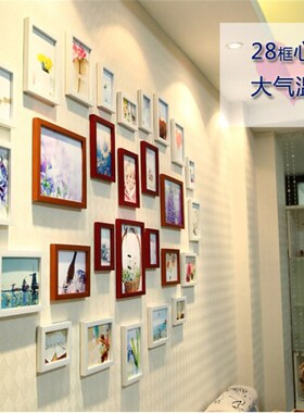 架子风挂件盆镜框画挂墙饰客厅创相框照片创意相片打