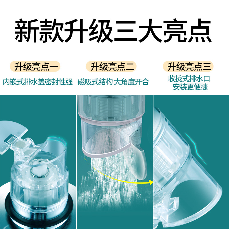洗手盆脸池漏水塞子下水器管弹跳芯洗脸盆锈钢塞按压式防臭 - 图1