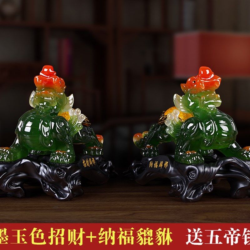 招财貔貅一对办公室桌店铺收银台业礼品家居客厅酒柜装饰品,淘宝优惠券,粉丝福利购,淘宝优惠卷