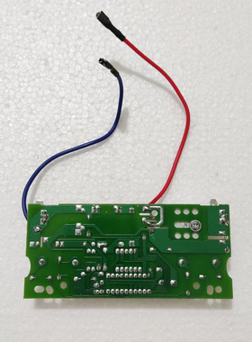 通用养生壶操作板线板板灯板操控