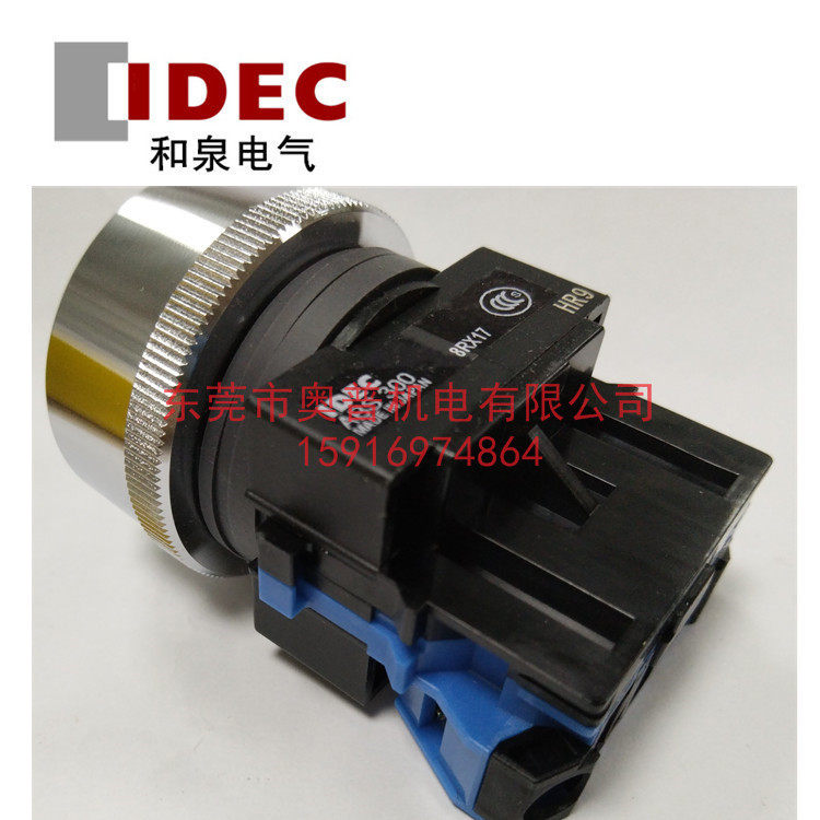 idec和泉按钮开关 ABGS310NG ABGS301NR ABS311 02 20 22Y S W B - 图0