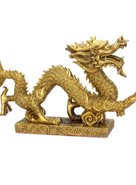 纯铜铜龙摆件有底铜龙十二生肖龙万福金钱龙摆设