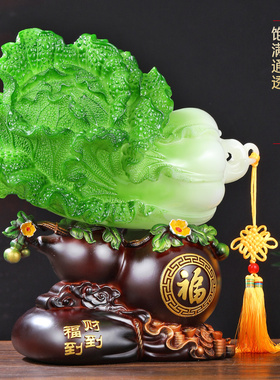福到财到葫芦白菜摆件招财家居客厅玄关电视柜装饰品乔迁开业礼物