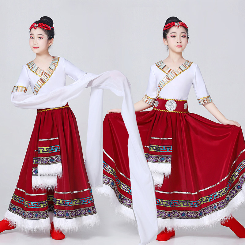 儿童藏族服装六一节舞台装女童少数民族幼童表演服文艺课堂大摆裙,淘宝优惠券,粉丝福利购,淘宝优惠卷