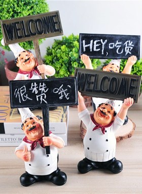 创意复古厨师摆件咖啡厅西餐厅酒店胡椒粉瓶调味罐工艺装饰品摆设