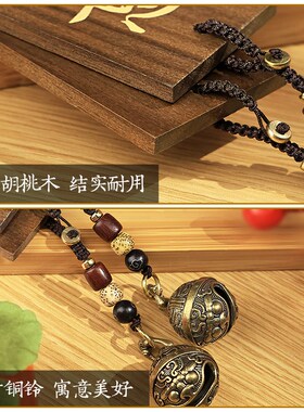 入户门装饰创意吉祥正对门乔迁结婚挂件古风房间墙面平安喜乐吊饰