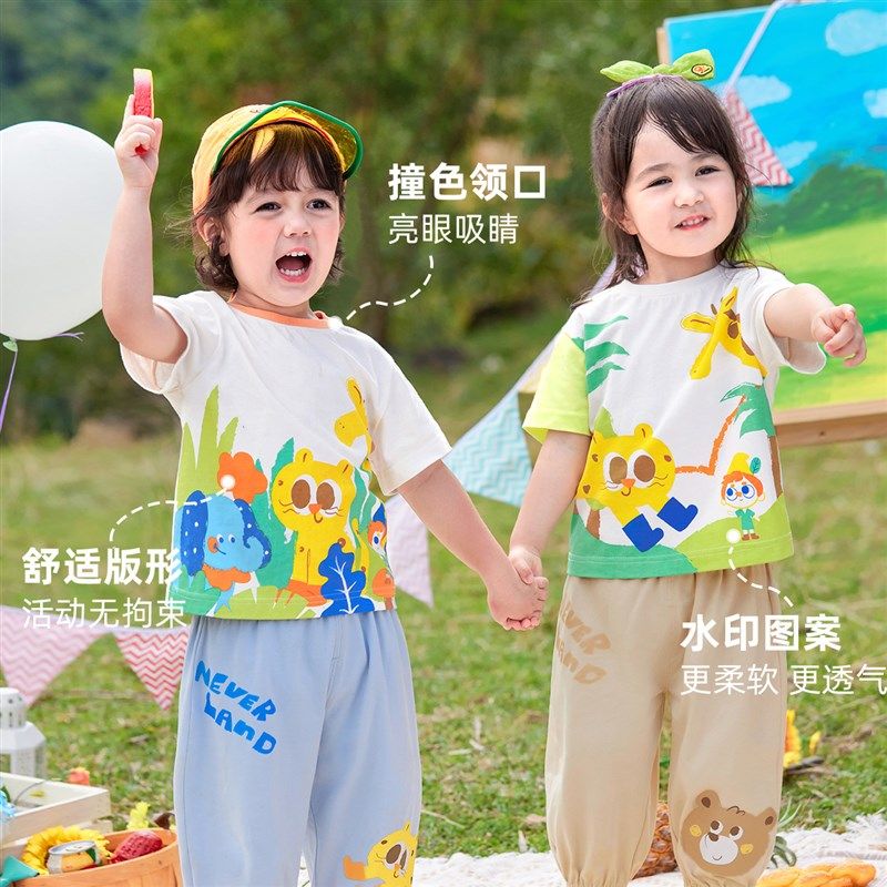 宝宝短袖T恤夏季小童童装1岁婴儿打底衫男童上衣纯棉儿童衣服夏装,淘宝优惠券,粉丝福利购,淘宝优惠卷