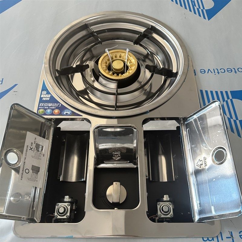 不锈钢火锅桌配嵌入式韩式双气瓶卡式炉圆桌连体折叠桌方桌,淘宝优惠券,粉丝福利购,淘宝优惠卷