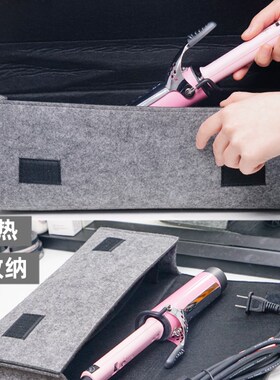 卷发棒专用收纳包隔热袋防烫防尘保护美发直发烫发器电夹板收纳袋