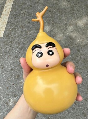小新葫芦超大号葫芦文玩潮玩佛系家居摆饰模型卡通办公室桌面饰品