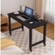 Removable computer desk desktop simple desk home bedroom study table student small desk simple rectangular