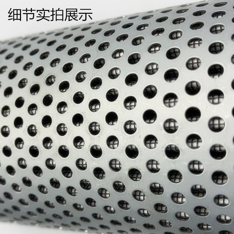 厂家直销液压油滤芯折叠滤芯油除杂质吸油滤芯机械配件液压油滤芯,淘宝优惠券,粉丝福利购,淘宝优惠卷