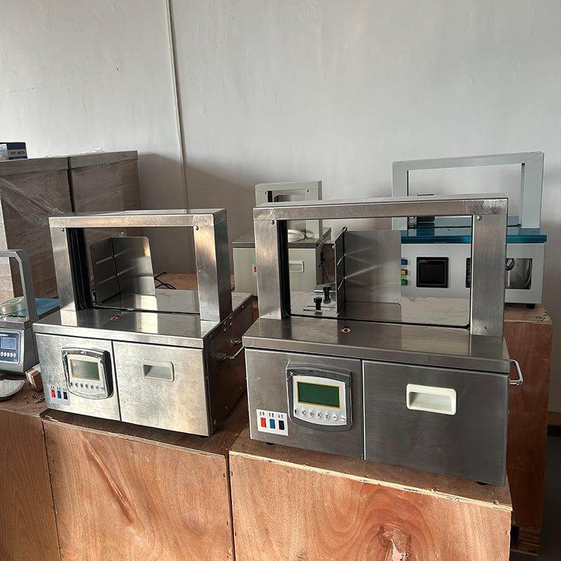 opp纸带小型捆卡片菜热熔扎把机捆包机说明书纸带打捆机,淘宝优惠券,粉丝福利购,淘宝优惠卷