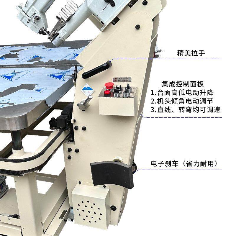 WB-2D床垫围边机床垫机械设备厂家直供床垫TYPICAL2603缝纫机头,淘宝优惠券,粉丝福利购,淘宝优惠卷