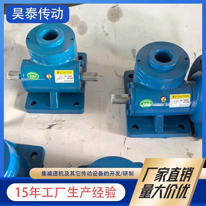 SWL5螺旋滚珠丝杆升降机传动效率高适用于机械化工蜗轮蜗杆升降机,淘宝优惠券,粉丝福利购,淘宝优惠卷