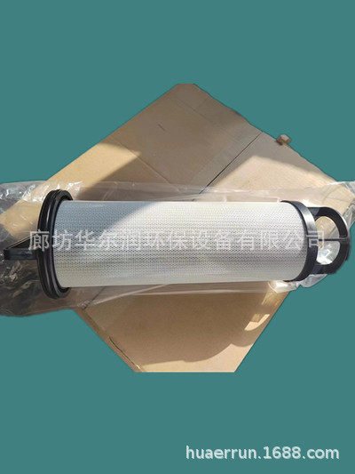 现货销售0009831678林德叉车液压油滤芯工程机械折叠滤芯,淘宝优惠券,粉丝福利购,淘宝优惠卷