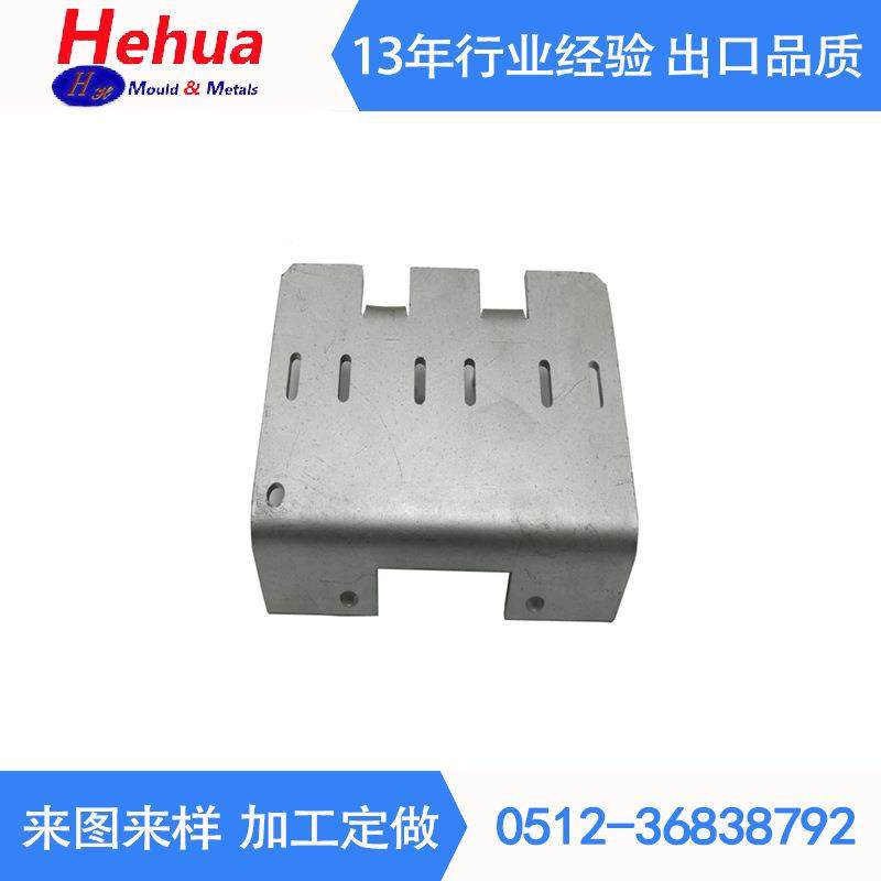 Cabinet custom ozone machine shell chassis processing sheet metal processing chassis ultrasonic chassis shell cabinet