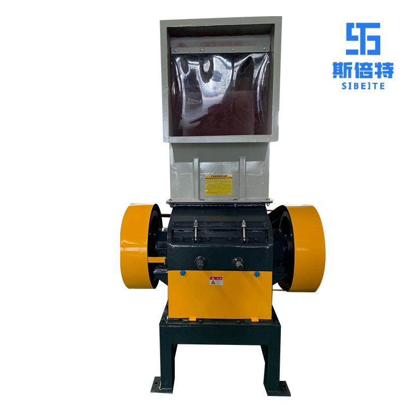 工业用废旧料破碎设备立式电动高速破碎机PVC塑料型材破碎机,淘宝优惠券,粉丝福利购,淘宝优惠卷