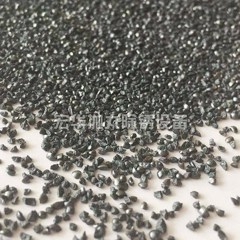 现货供应不锈钢砂优良钢丸磨料铸钢丸钢砂金属钢砂混合钢砂,淘宝优惠券,粉丝福利购,淘宝优惠卷