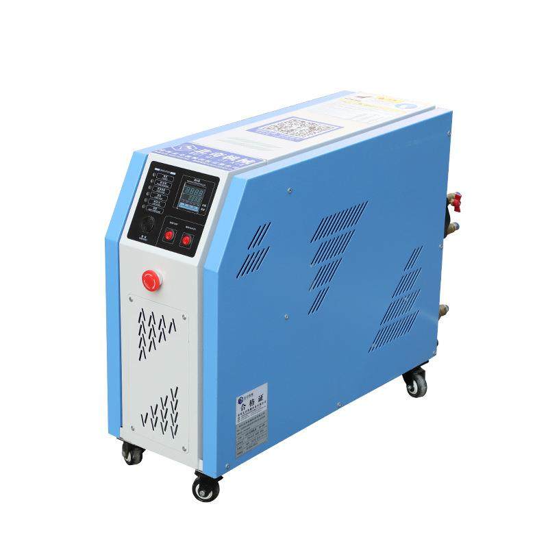 循环控制油水两用高温模温机工业用模温机水式模温机油式模温机,淘宝优惠券,粉丝福利购,淘宝优惠卷