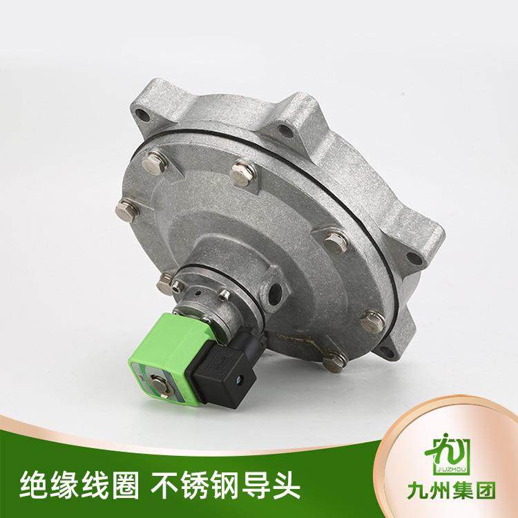 DMF-Y-76S电磁脉冲阀上海脉冲电磁阀袋式袋配3寸淹没式电磁脉冲阀,淘宝优惠券,粉丝福利购,淘宝优惠卷