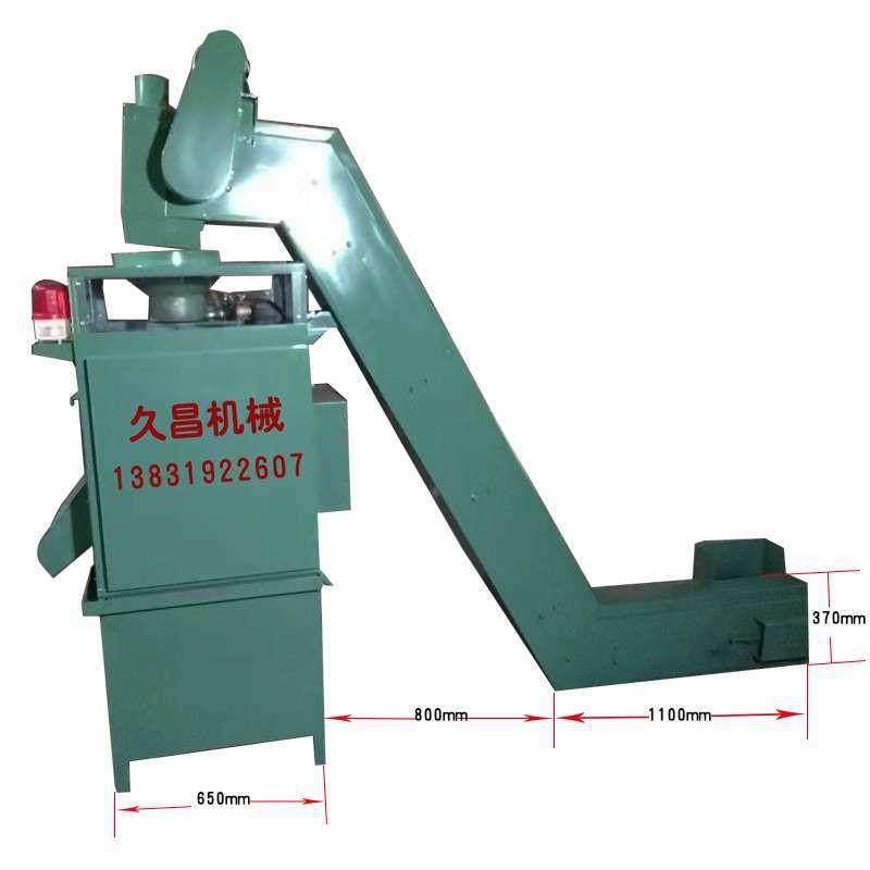 商用全自动标准件脱油上料一体机螺栓螺母甩油机,淘宝优惠券,粉丝福利购,淘宝优惠卷