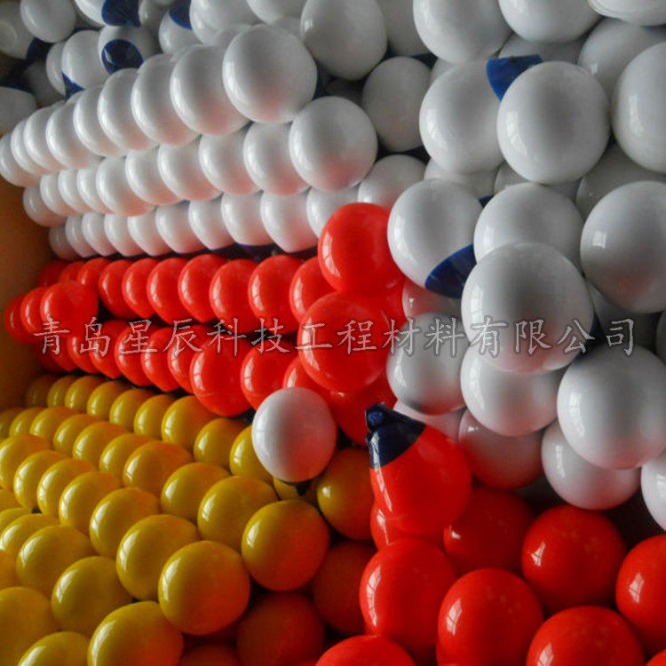 游艇码头护舷星辰防碰球 供应小型船舶碰垫,淘宝优惠券,粉丝福利购,淘宝优惠卷