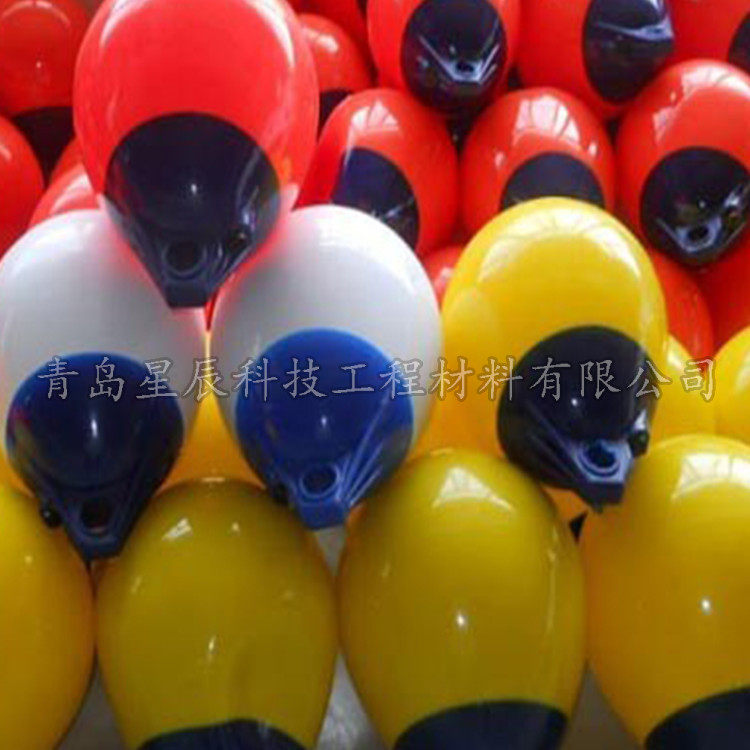 游艇码头护舷星辰防碰球 供应小型船舶碰垫,淘宝优惠券,粉丝福利购,淘宝优惠卷