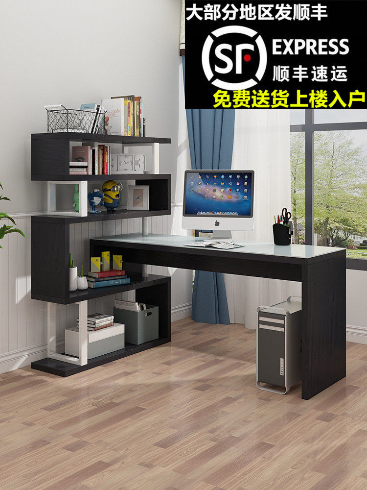 电脑台式桌写字桌书柜书架书桌组合一体简约l型学生家用转角旋转,淘宝优惠券,粉丝福利购,淘宝优惠卷
