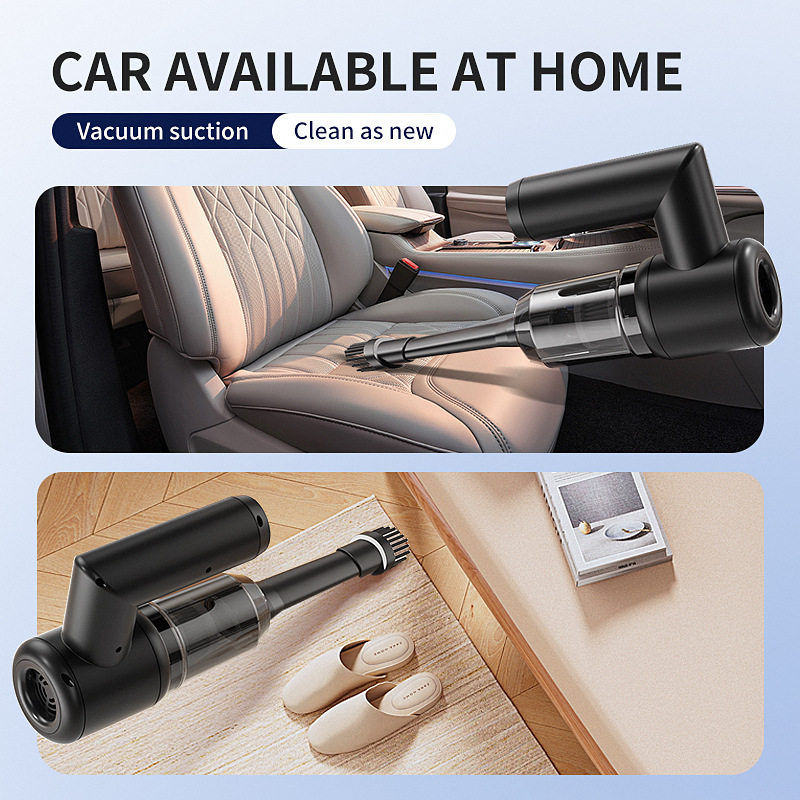 家用车载无线吸尘器吹吸抽一体大吸力两用车用便携式吹尘多功能,淘宝优惠券,粉丝福利购,淘宝优惠卷