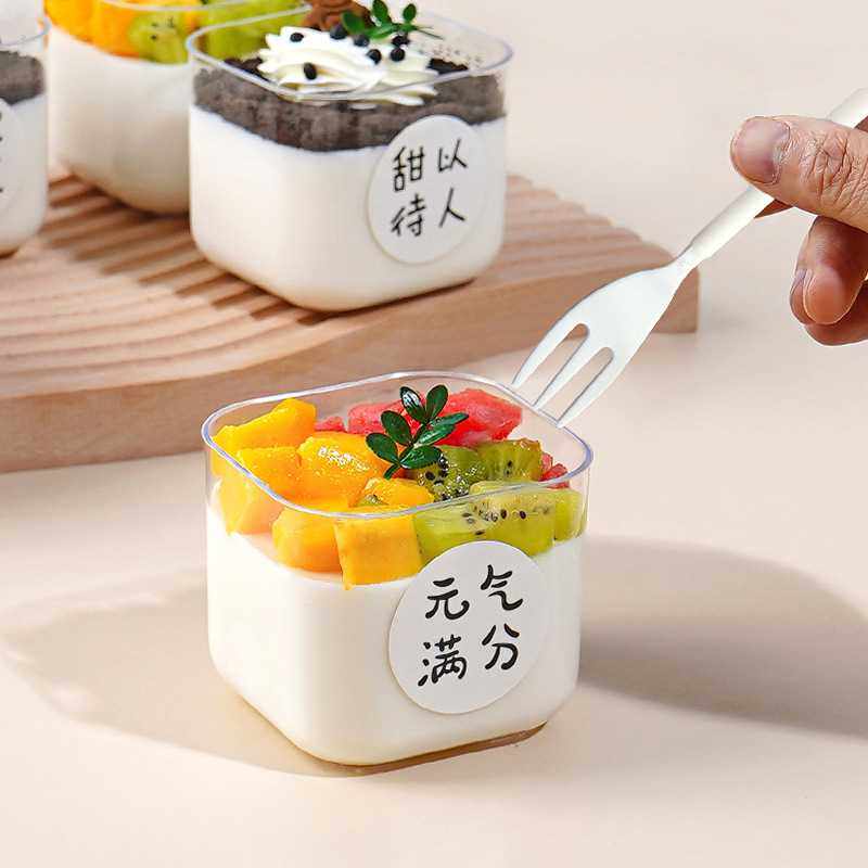 慕斯杯奶冻布丁杯食品级蛋糕盒一次性双皮奶甜品透明方形木糠杯子,淘宝优惠券,粉丝福利购,淘宝优惠卷
