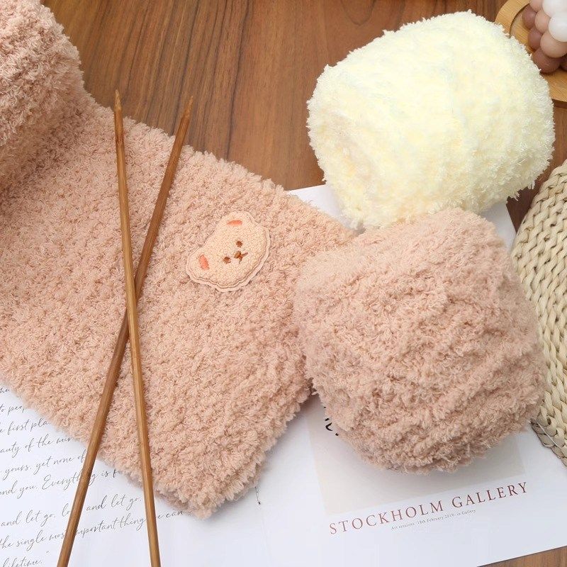 珊瑚绒毛线粗毛线三股毛巾线绒绒围巾线婴儿童手工编织dZiy材料包,淘宝优惠券,粉丝福利购,淘宝优惠卷