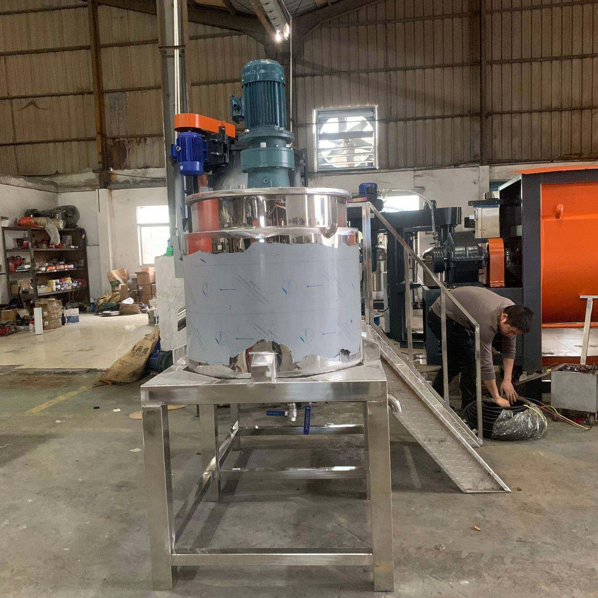 洗洁精不锈钢液体搅拌罐日化搅拌桶防爆平台食品搅拌机加热混合机,淘宝优惠券,粉丝福利购,淘宝优惠卷