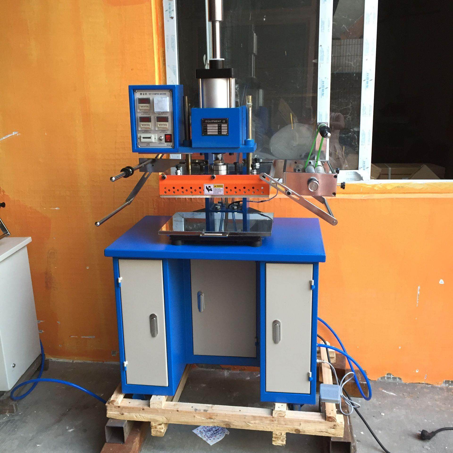 烫金机压花机气动平面烫金数码烫金机油压烫金机,淘宝优惠券,粉丝福利购,淘宝优惠卷