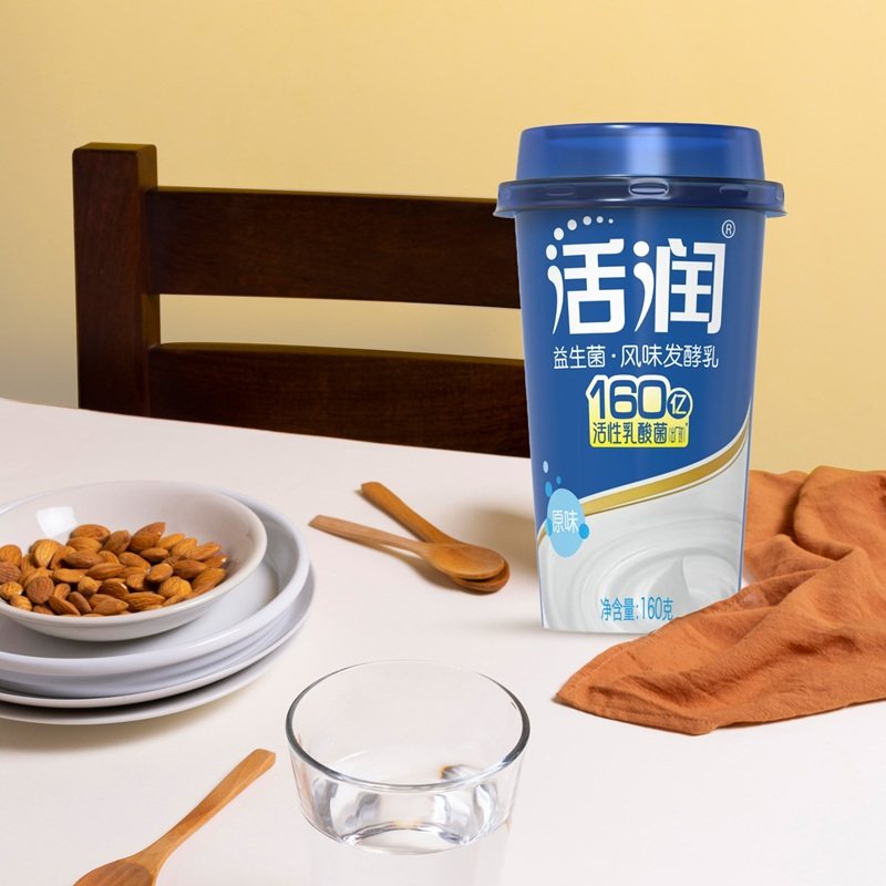 新希望低温酸奶活润小口杯160g*10杯原味/青柠口味可选,淘宝优惠券,粉丝福利购,淘宝优惠卷
