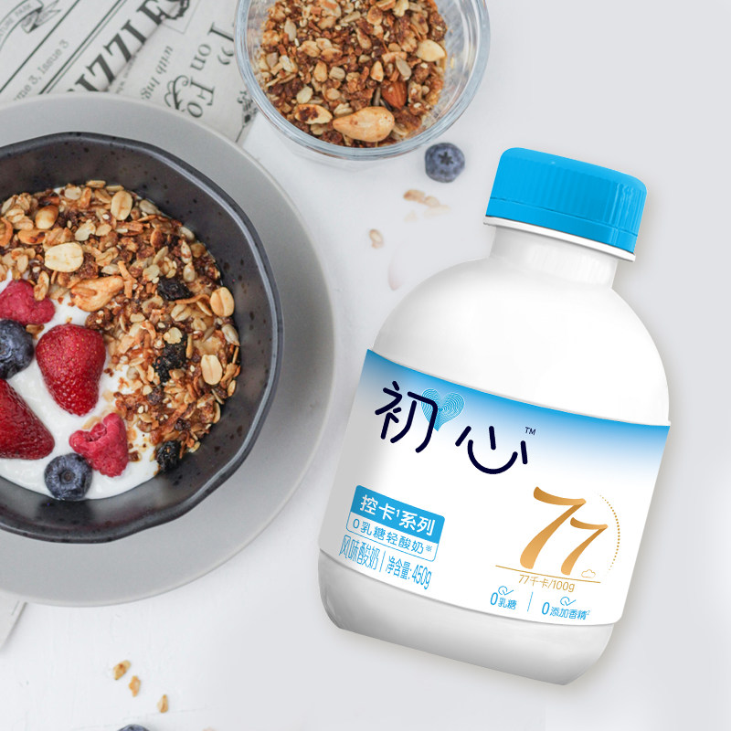 新希望初心低温酸奶0乳糖风味发酵乳450g/瓶   干净配方控卡,淘宝优惠券,粉丝福利购,淘宝优惠卷