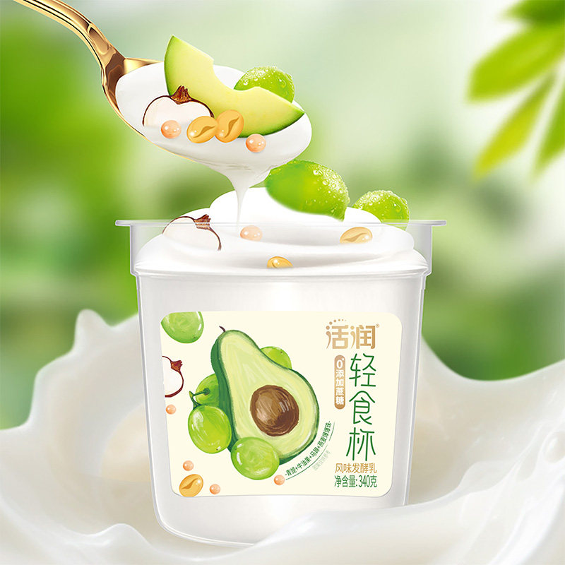 新希望低温酸奶活润草莓/芒果/轻食杯牛油果/胡萝卜橙口味可选,淘宝优惠券,粉丝福利购,淘宝优惠卷