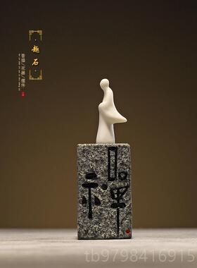 正品天石炉禅干插花摆件线香创意家居，书房，公室办装饰然工艺品
