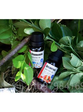 正品4实0可选精油天和真的面部，皮肤护理香薰按摩，祛然痘和头发