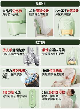 正品poeo腰背肩颈按摩仪D7腰背颈捏椎全身多功能捶背揉热敷按摩靠