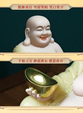 正品金旺来大肚勒佛佛汉弥白玉佛像佛堂佛家用供奉神像笑摆件石雕