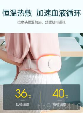 正品理腰部按摩器背部腰间盘劳损腰家用疼治疗腰肌突出脊椎仪神器